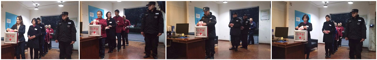 1622705599754021.jpg 师大现代花园项目.jpg