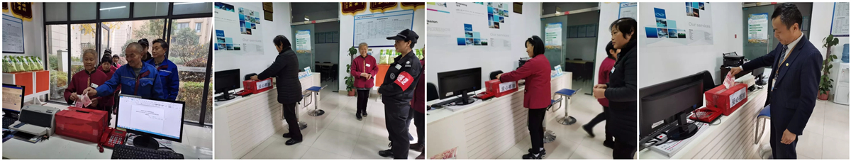 1622705630300302.jpg 温江东创.jpg