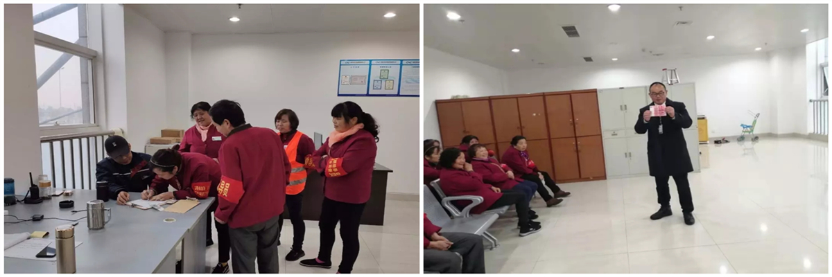 1622705829333409.jpg 青白江项目.jpg