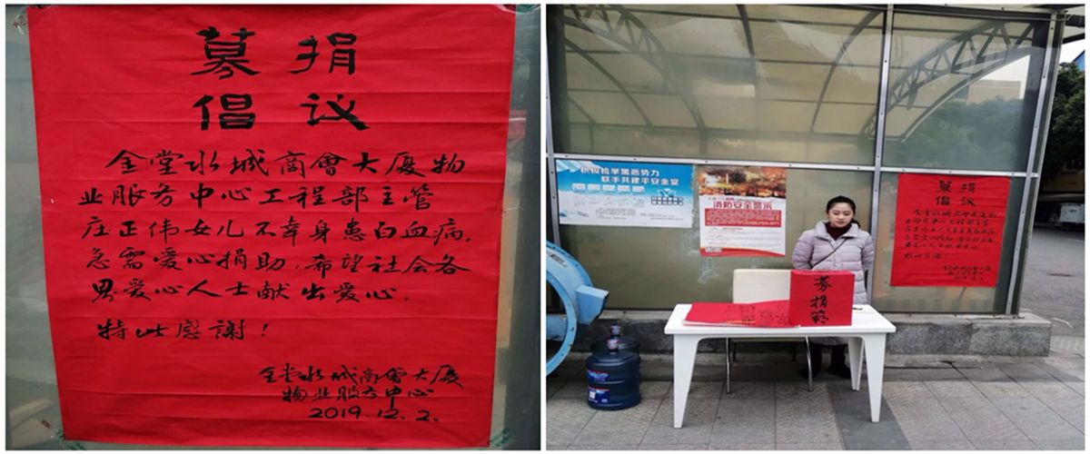 1622705846415922.jpg 社会人.jpg