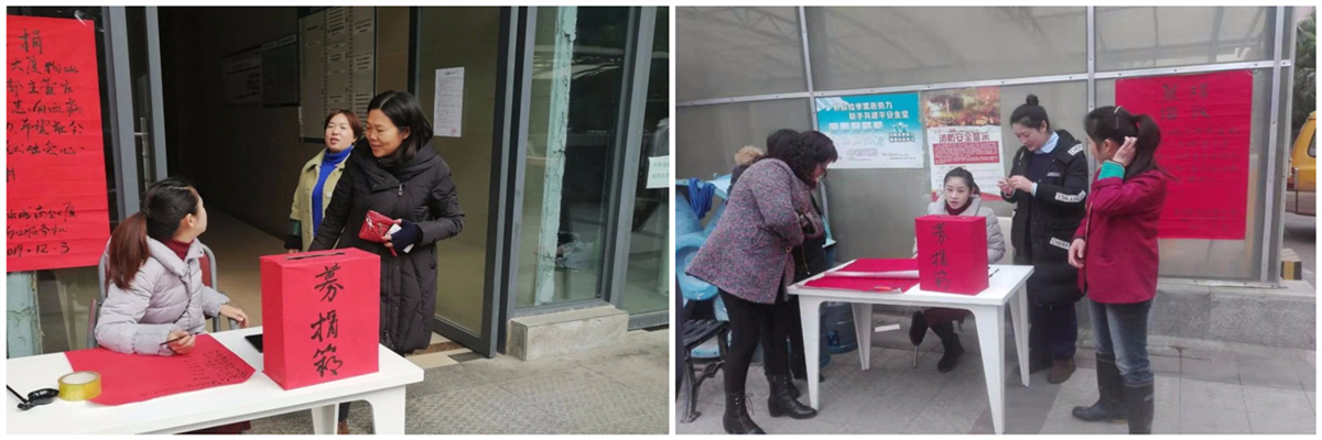 1622705868223687.jpg 社会.jpg