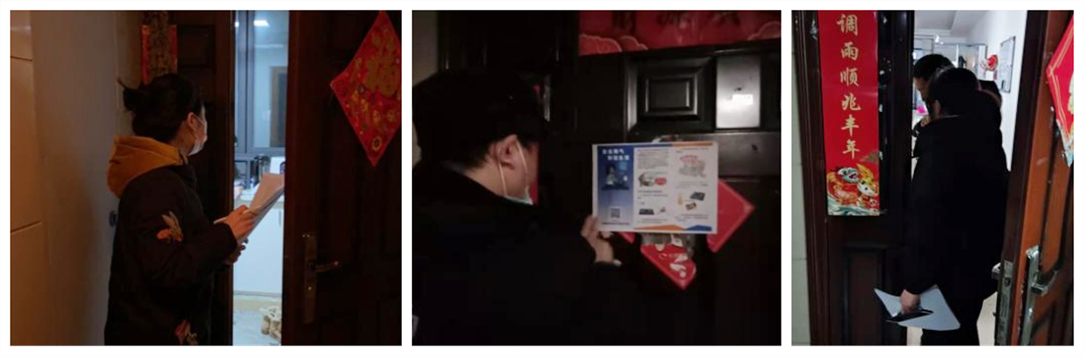 1645164495965516.jpg 3.jpg