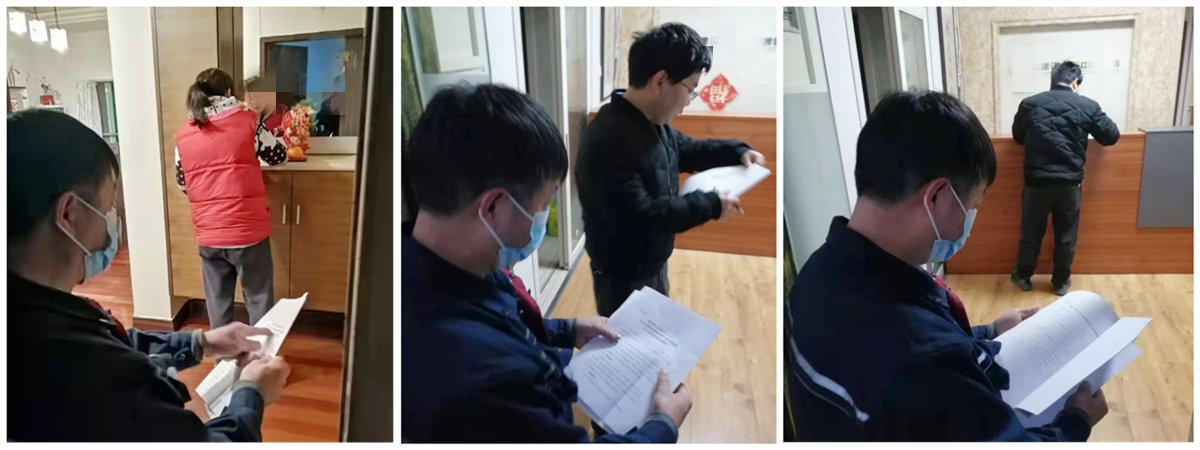 1645164519210115.jpg 4.jpg