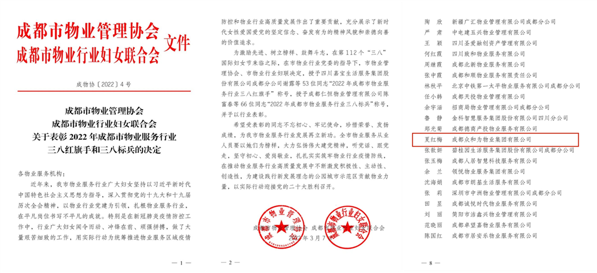 1646989010546370.jpg 1.jpg